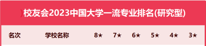 微信图片_20231018100430.png