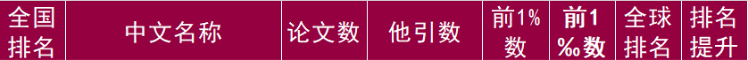 微信图片_20231018100423.png