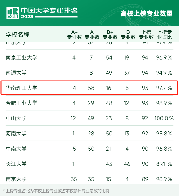 微信图片_20231018100409.png