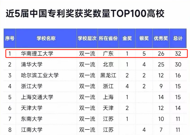微信图片_20231018100405.png