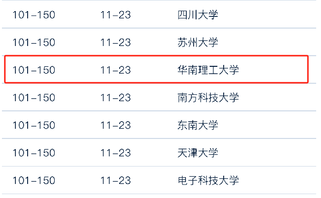 微信图片_20231018100401.png