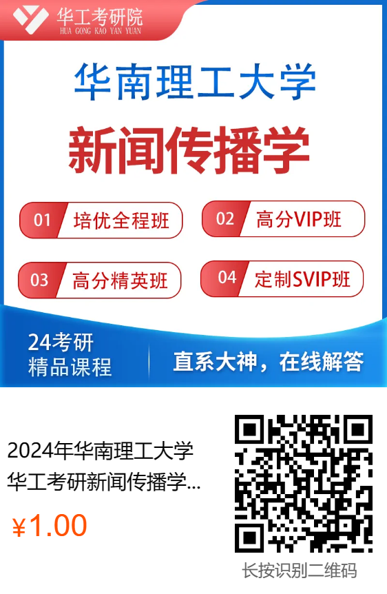 微信图片_20231018101154.png