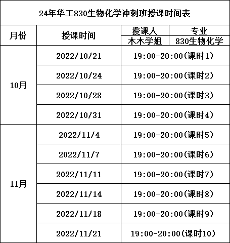 微信图片_20231018101328.png