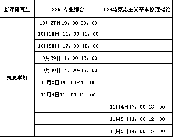 微信图片_20231019094520.png