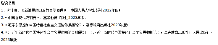 微信图片_20231019094517.png