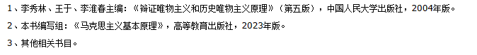 微信图片_20231019094515.png