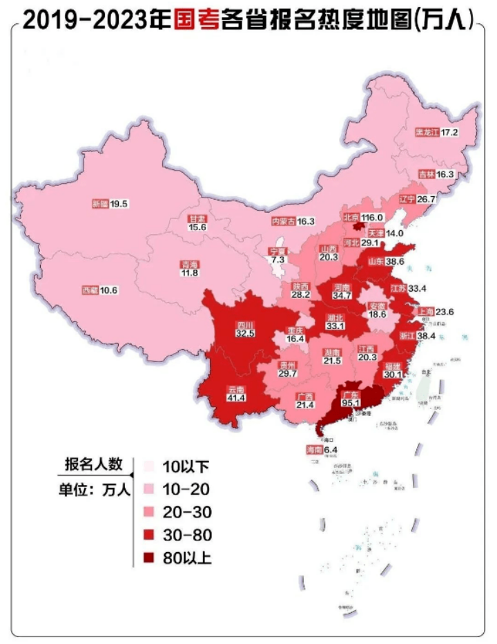 微信图片_20231027094841.png