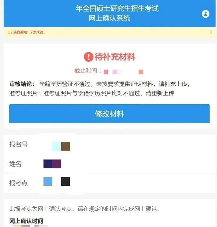 微信图片_20231030095214.jpg