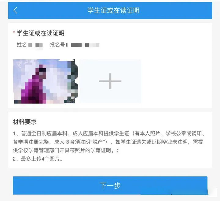 微信图片_20231030095212.png