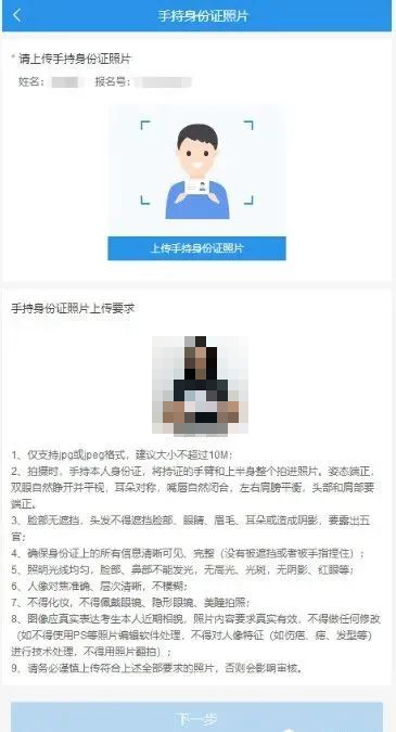 微信图片_20231030095210.png