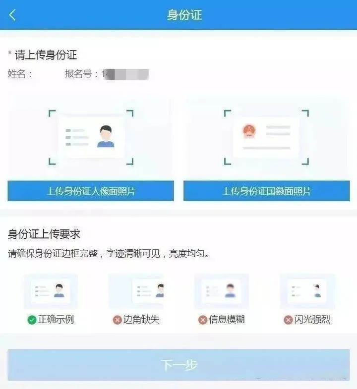 微信图片_20231030095209.png