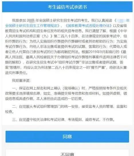 微信图片_20231030095205.jpg