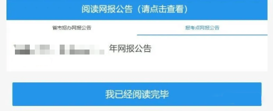 微信图片_20231030095203.png