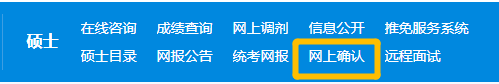 微信图片_20231030095157.png