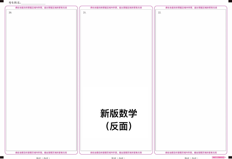 微信图片_20231030095643.png