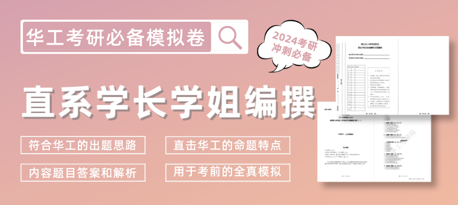 副本_简约风引导关注横版二维码__2023-10-24 16_04_07.png