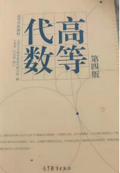 微信图片_20231117094756.png
