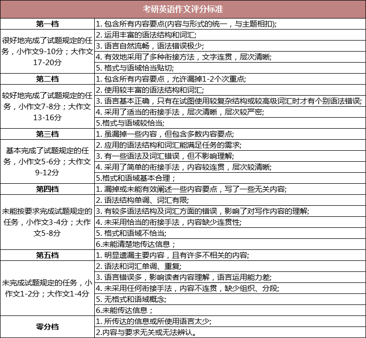 微信图片_20231117095702.png