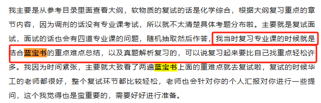 微信图片_20231120095947.png