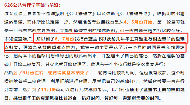 微信图片_20231120095944.png