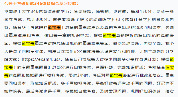 微信图片_20231120095939.png