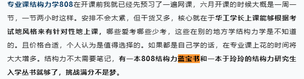 微信图片_20231120095934.png