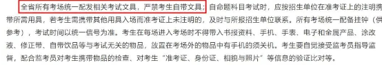 微信图片_20231120102642.png