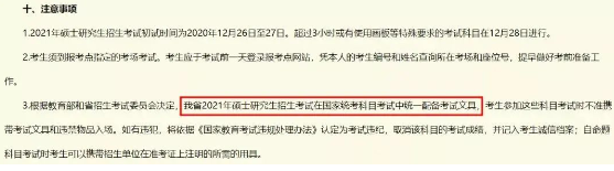 微信图片_20231120102640.png