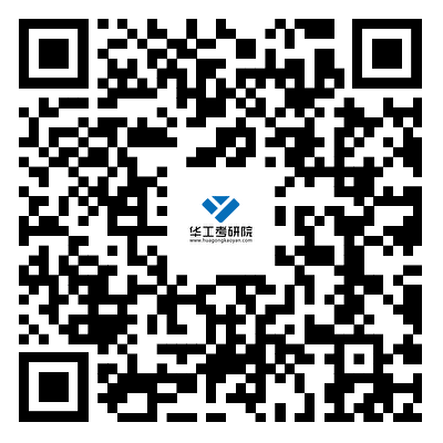微信图片_20231214094157.png