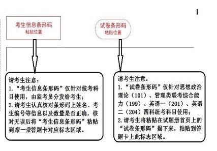 微信图片_20231215101820.png