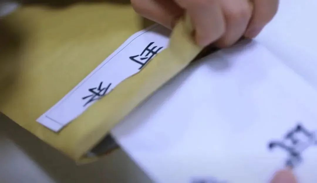 微信图片_20231215101815.jpg