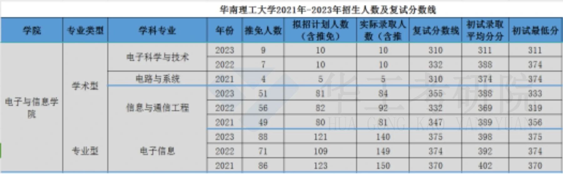 微信图片_20231218100701.jpg