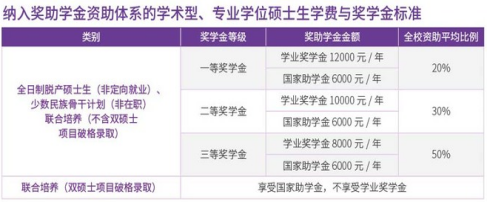 微信图片_20231218100622.png
