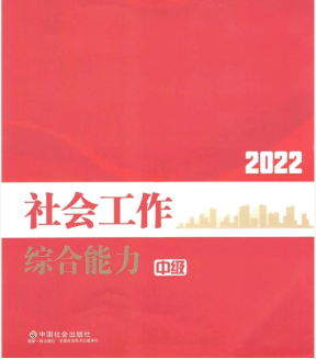 微信图片_20231230094345.png