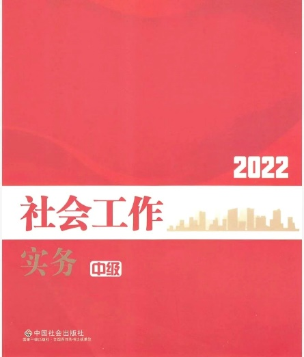 微信图片_20231230094343.png