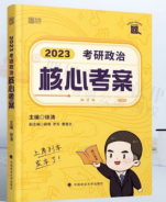 微信图片_20240103094334.png