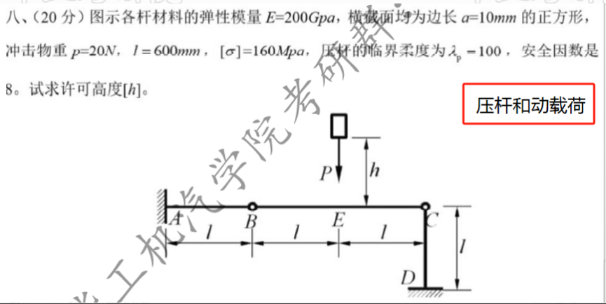 微信图片_20240108095623.png