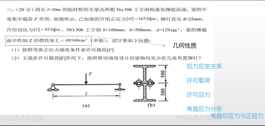 微信图片_20240108095619.png