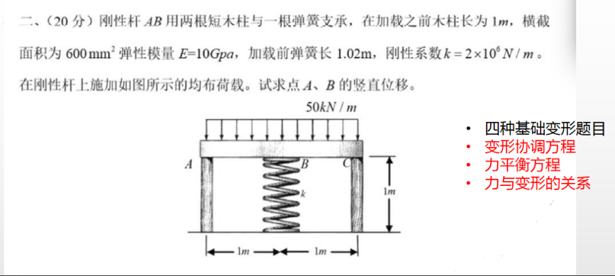 微信图片_20240108095617.png