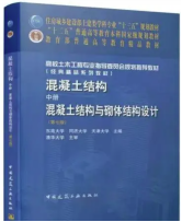 微信图片_20240111094812.png