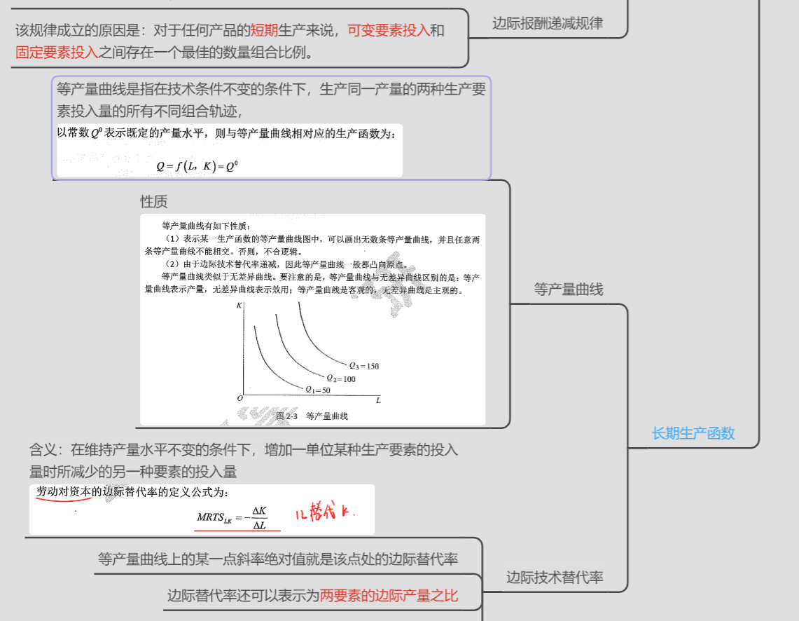 微信图片_20240417095503.png