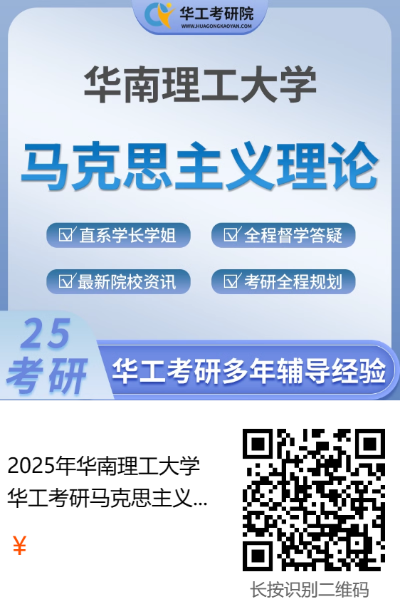 微信图片_20240419113329.png