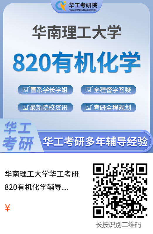 640 (2).png