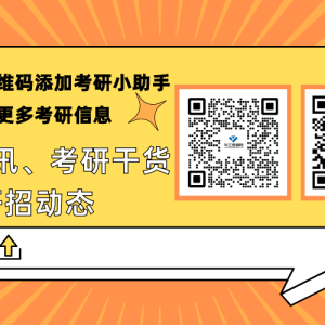 请输入相册名称