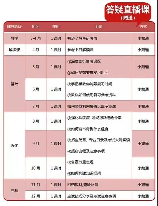 微信图片_20220721101144.jpg