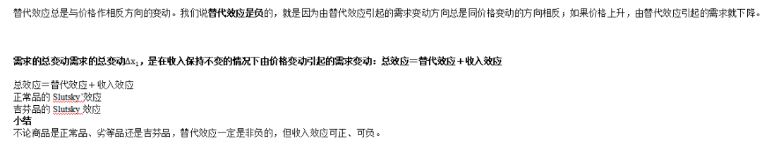 微信图片_20220804103714.png