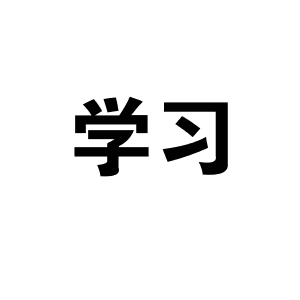 微信图片_20220729161156.gif