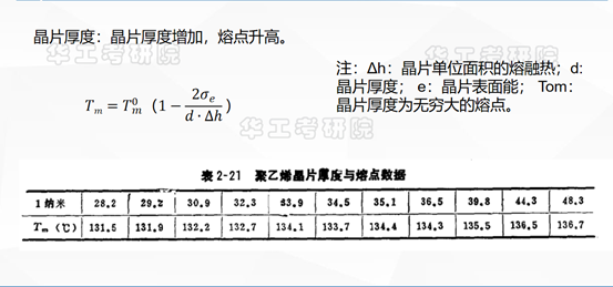 微信图片_20220822104321.png