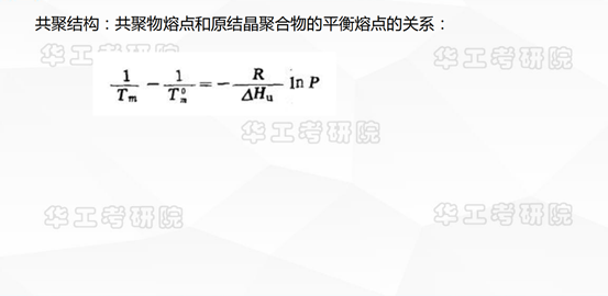 微信图片_20220825100840.png