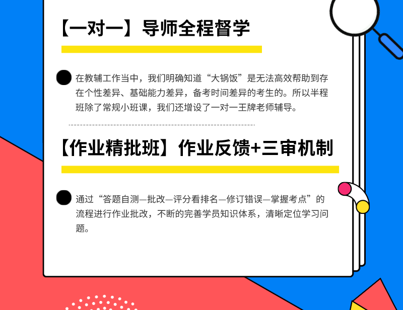 微信图片_20220906100057.png